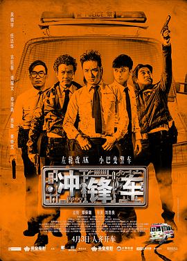 一区二区三区精品